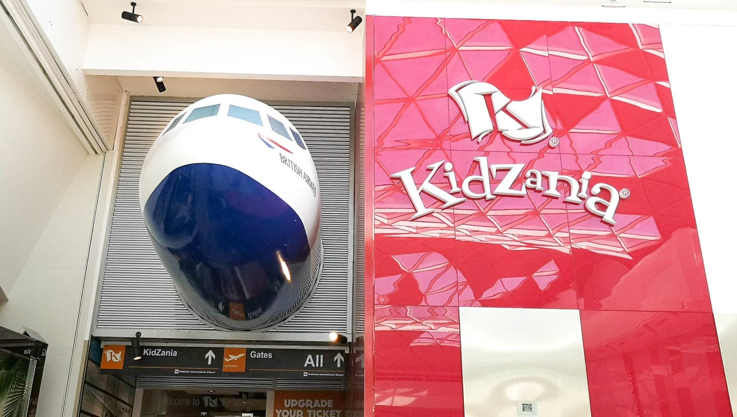 KidZania